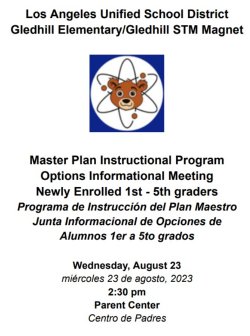 Master Plan Options Meeting Flyer 8.23.23